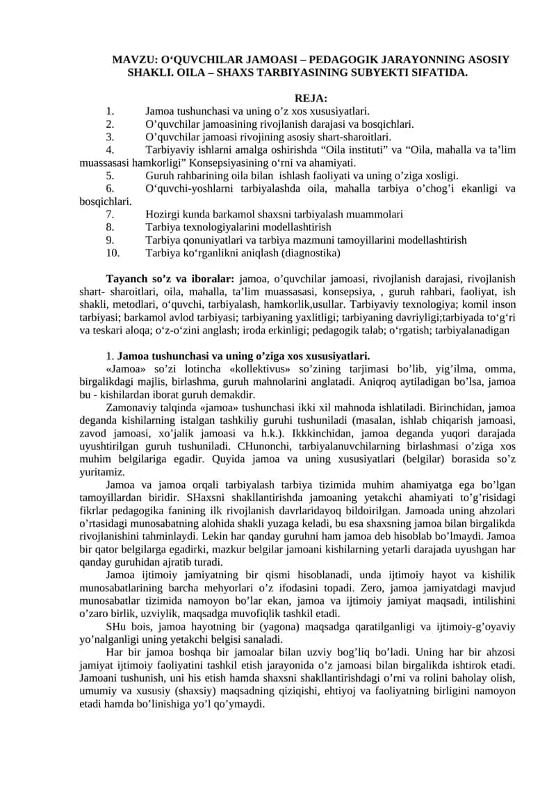O‘quvchilar jamoasi – Pedagogik jarayonning asosiy shakli 1