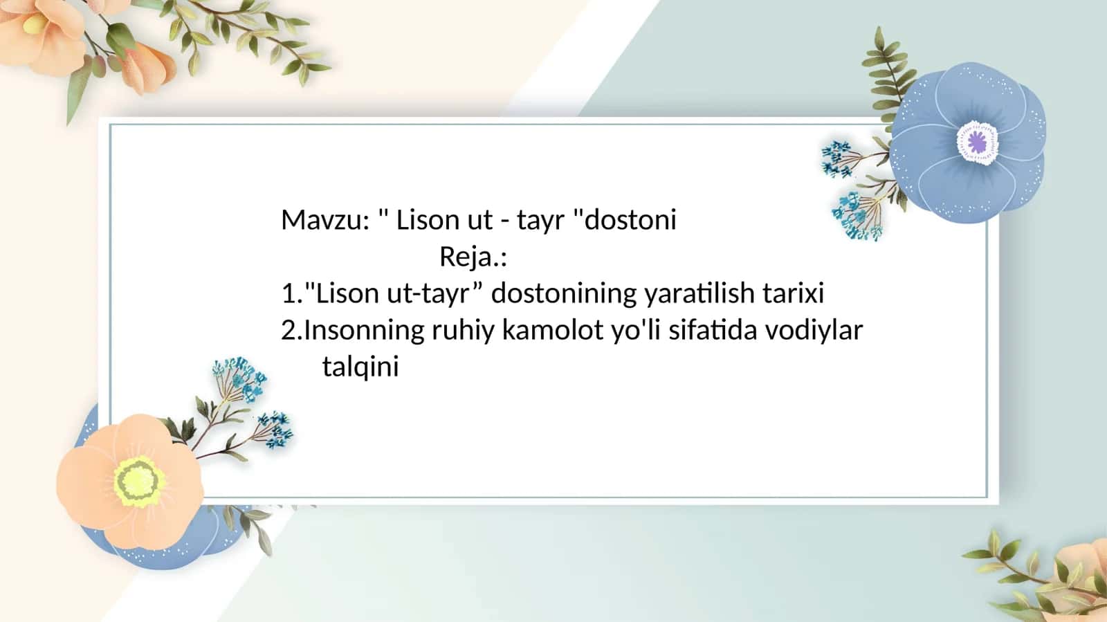 Lison ut-tayr dostoni 1