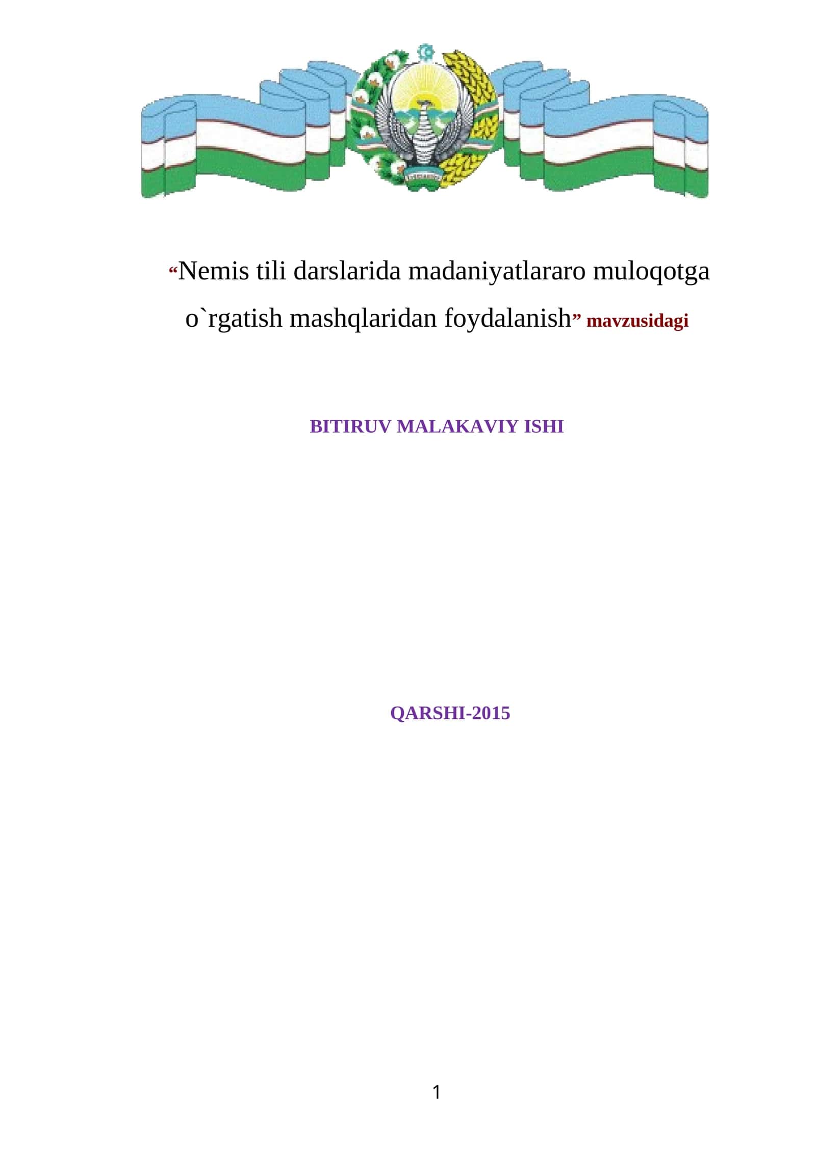 Nemis tili darslarida madaniyatlararo muloqotga o`rgatish mashqlaridan foydalanish 1