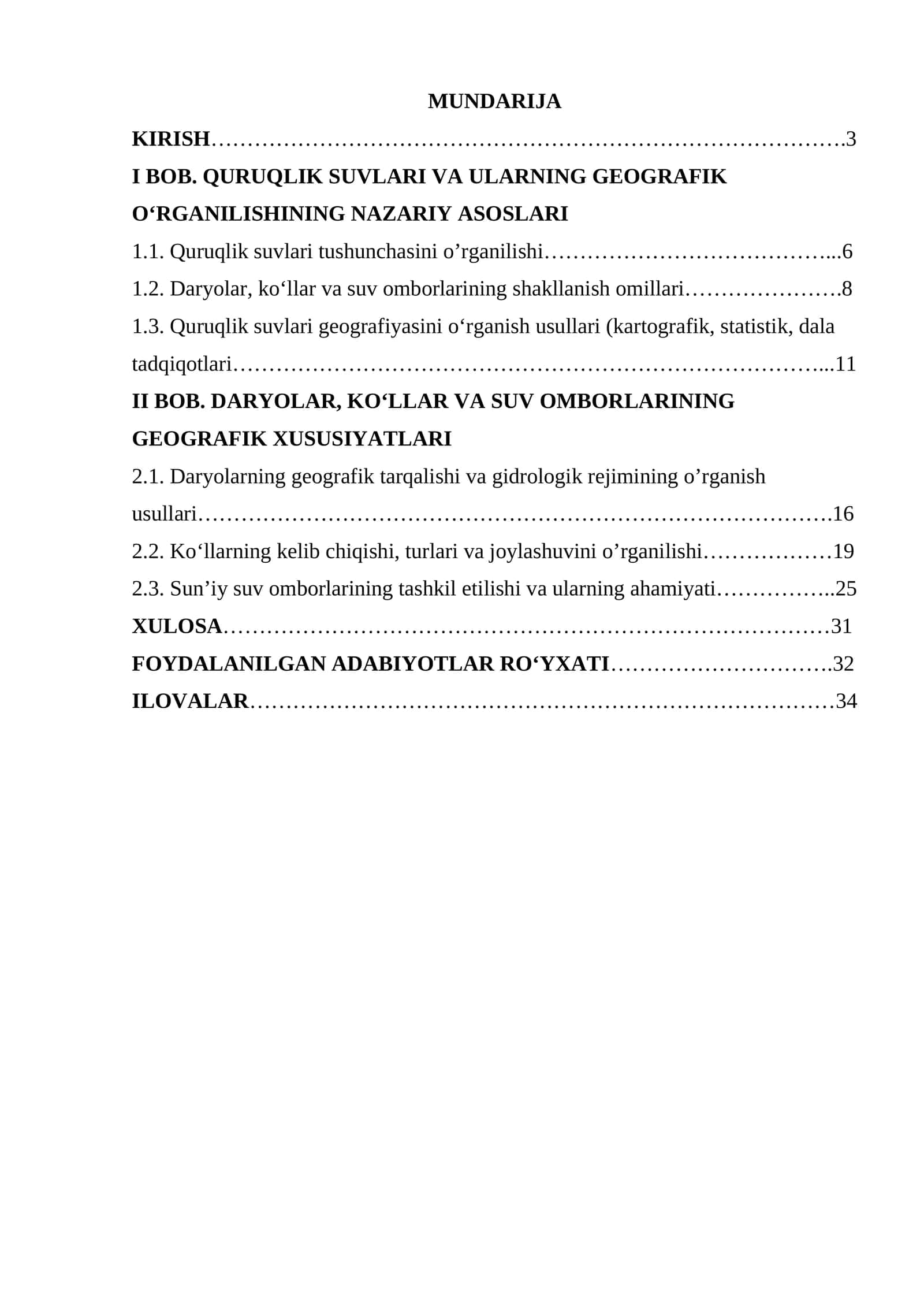 Quruqlik suvlari. daryo, ko‘l va suv omborlarining geografik o‘rganilishi 1