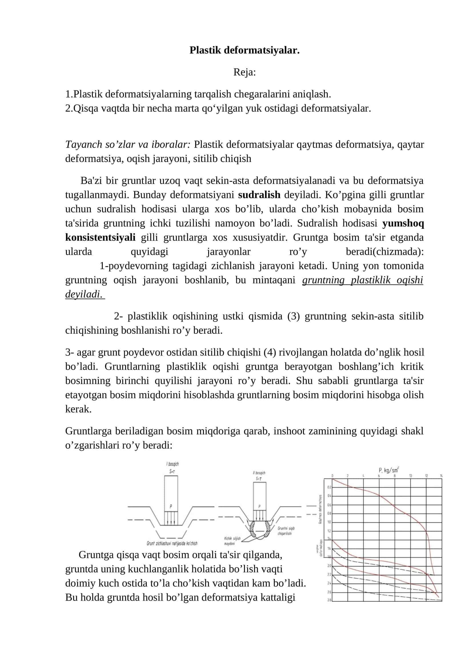 Plаstik defоrmаtsiyalаr 1