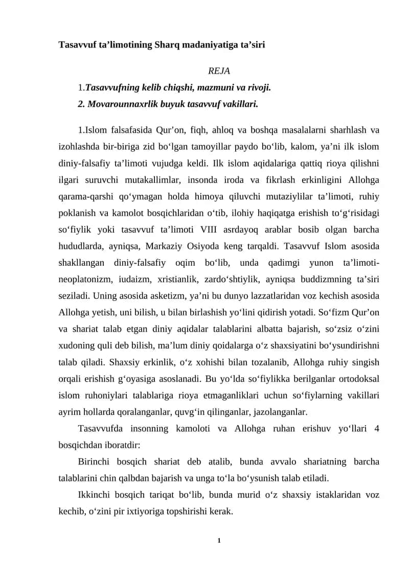 Tasavvuf ta’limotining Sharq madaniyatiga ta’siri 1