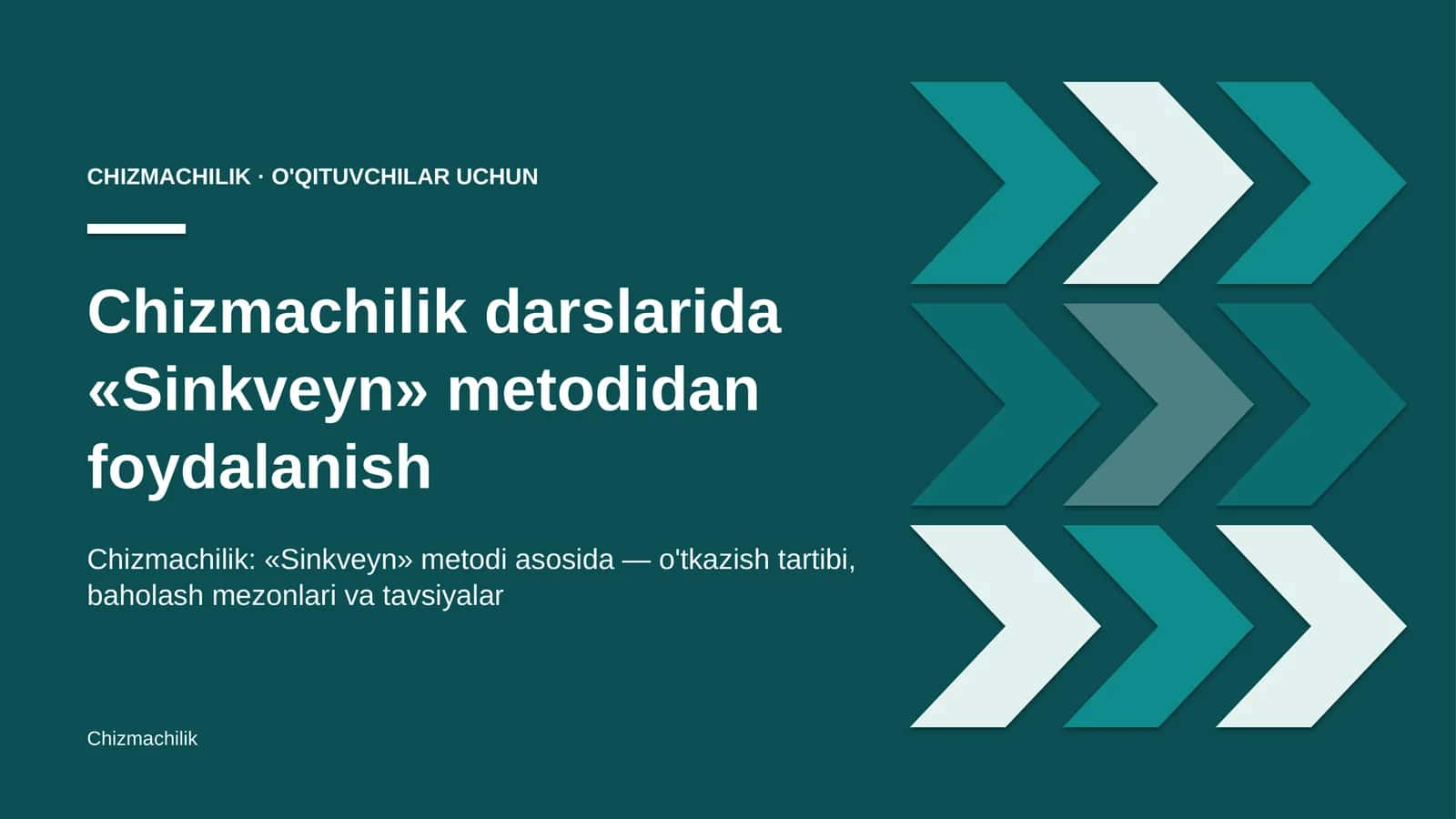 chizmachilik darslarida sinkveyn metodidan foydalanish 2150 1