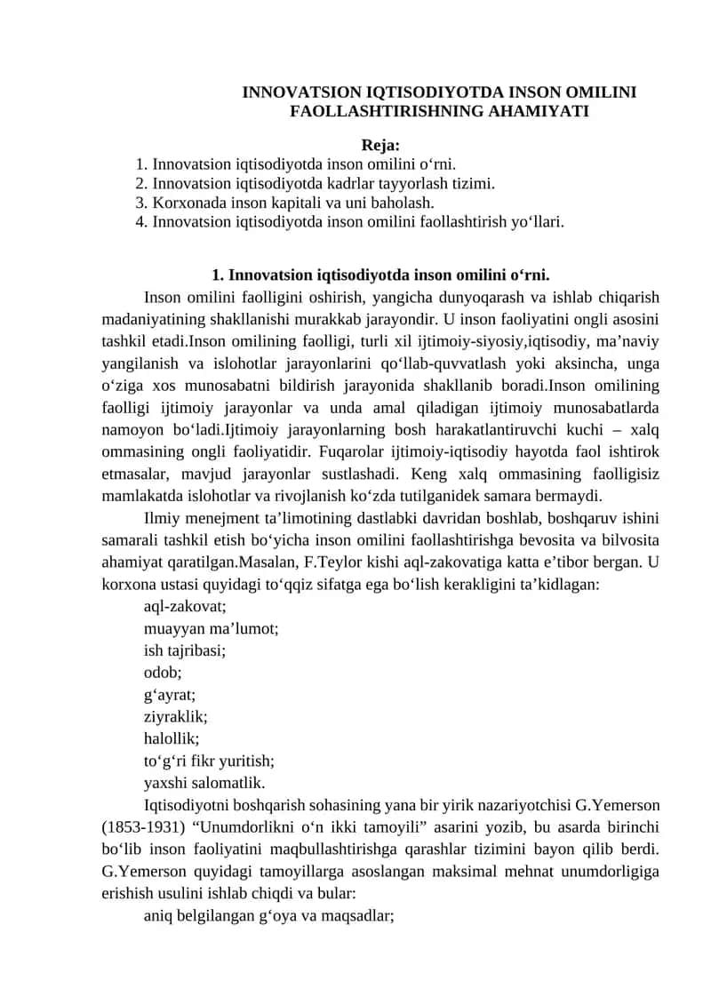 INNOVATSION IQTISODIYOTDA INSON OMILINI FAOLLASHTIRISHNING AHAMIYATI 1