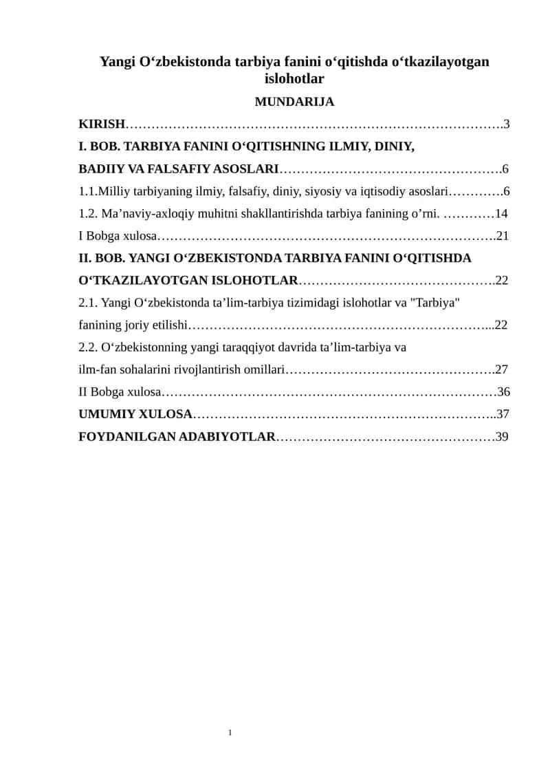 Yangi O'zbekistonda tarbiya fanini o'qitishda o'tkazilayotgan islohotlar 1