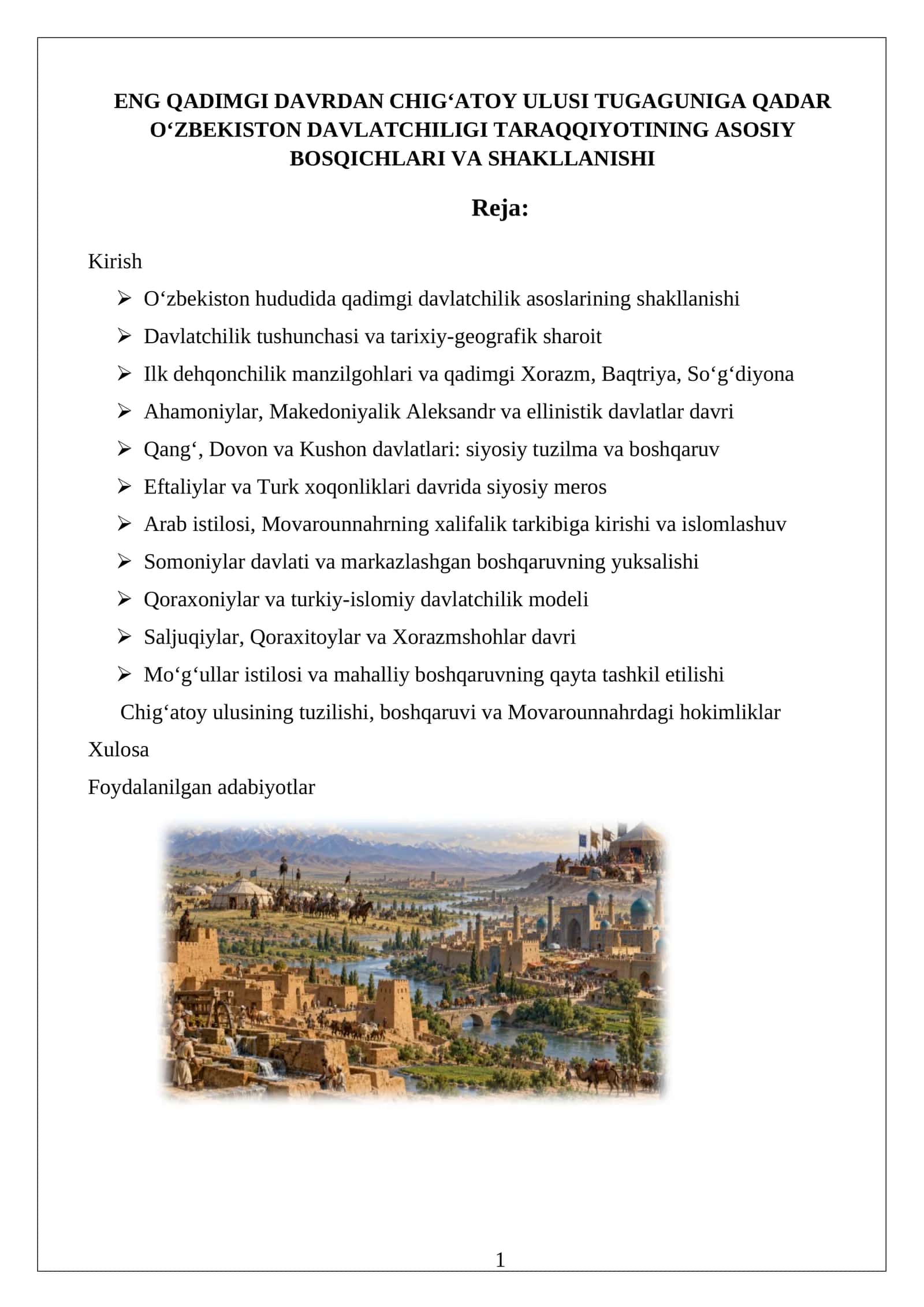 O‘zbekiston davlatchiligi tarixi 1