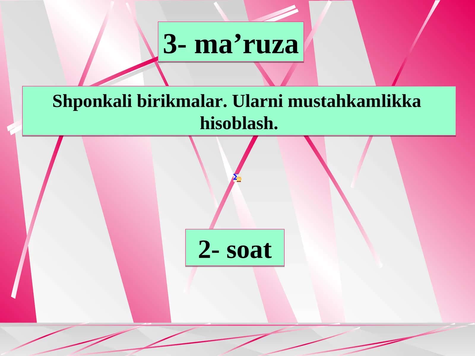 Shponkali birikmalar. Ularni mustahkamlikka hisoblash 1