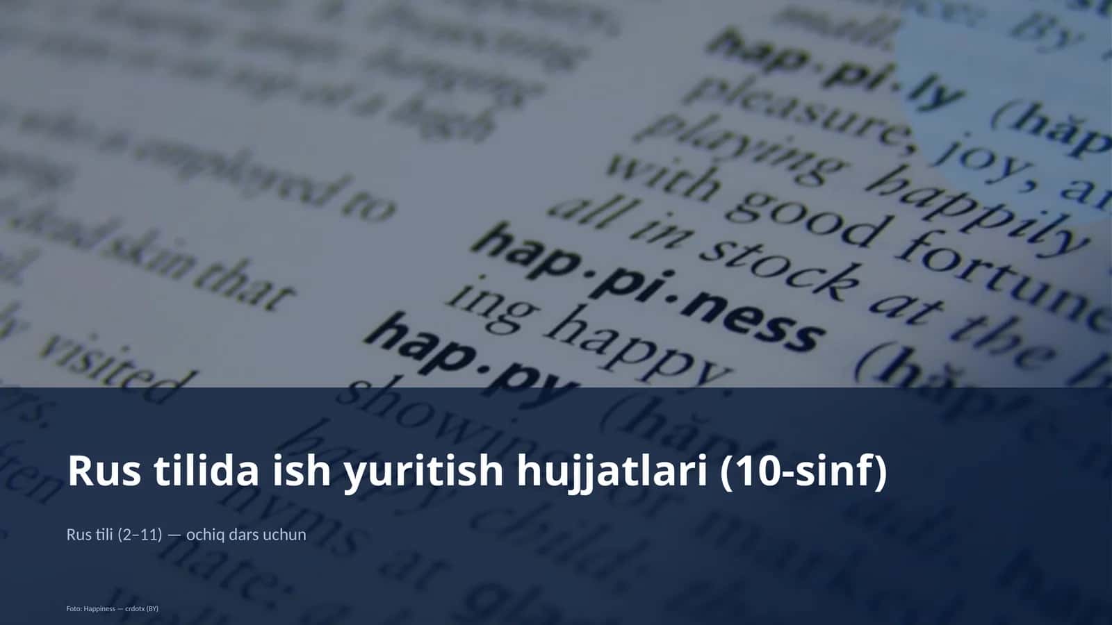 Rus tilida ish yuritish hujjatlari (10-sinf) 1
