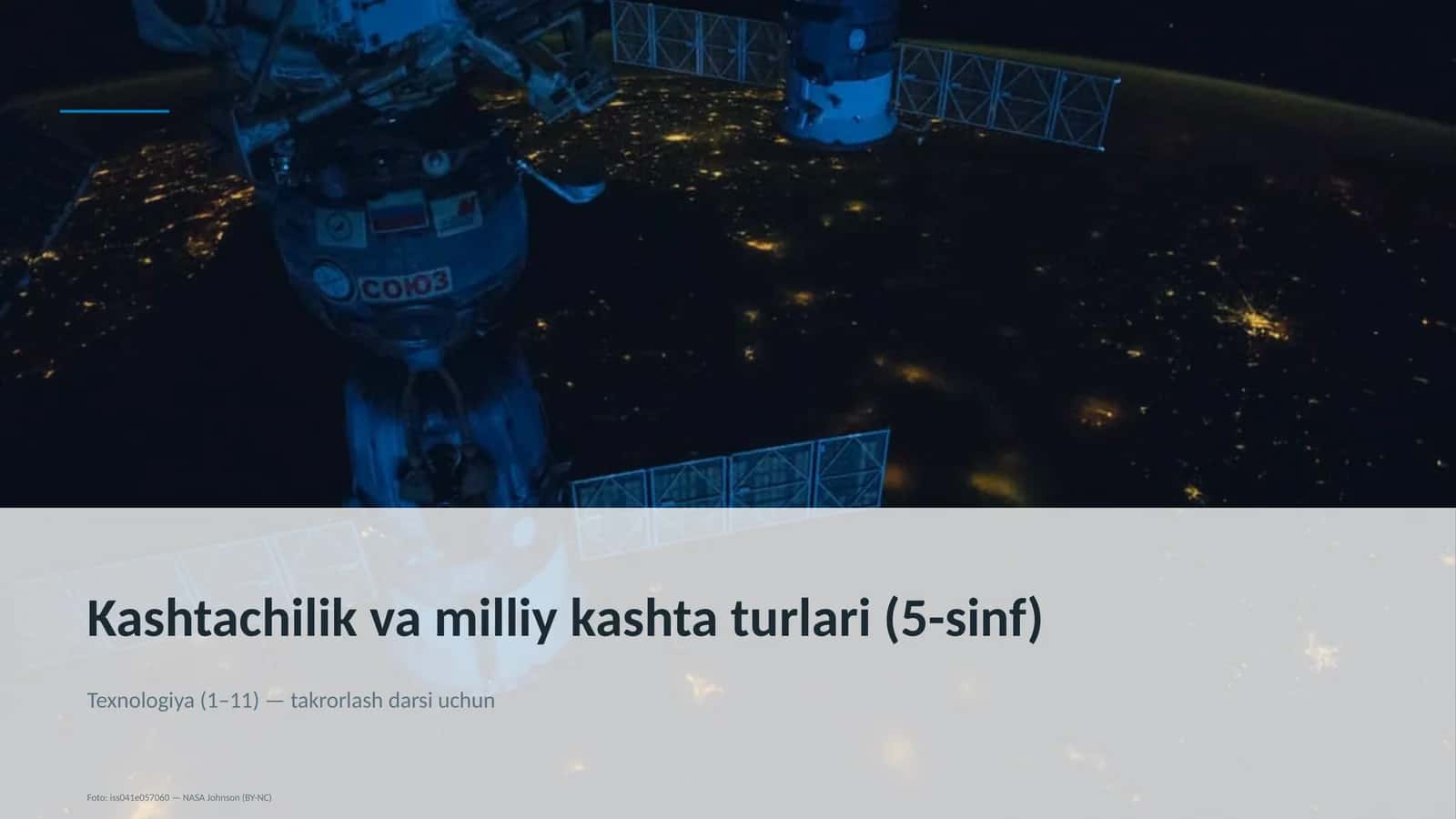 Kashtachilik va milliy kashta turlari (5-sinf) 1