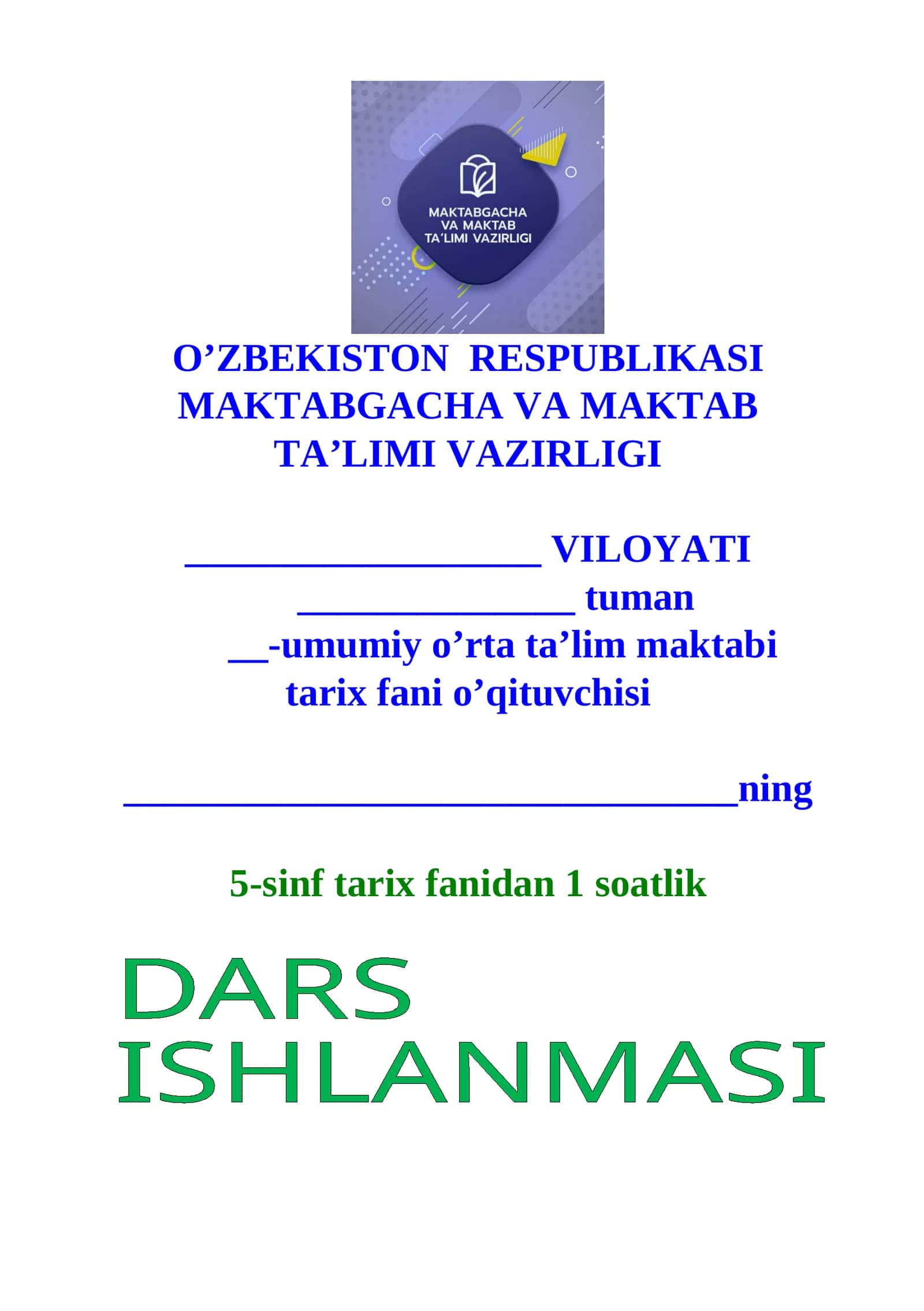 5-sinf tarix fanidan 1 soatlik 1