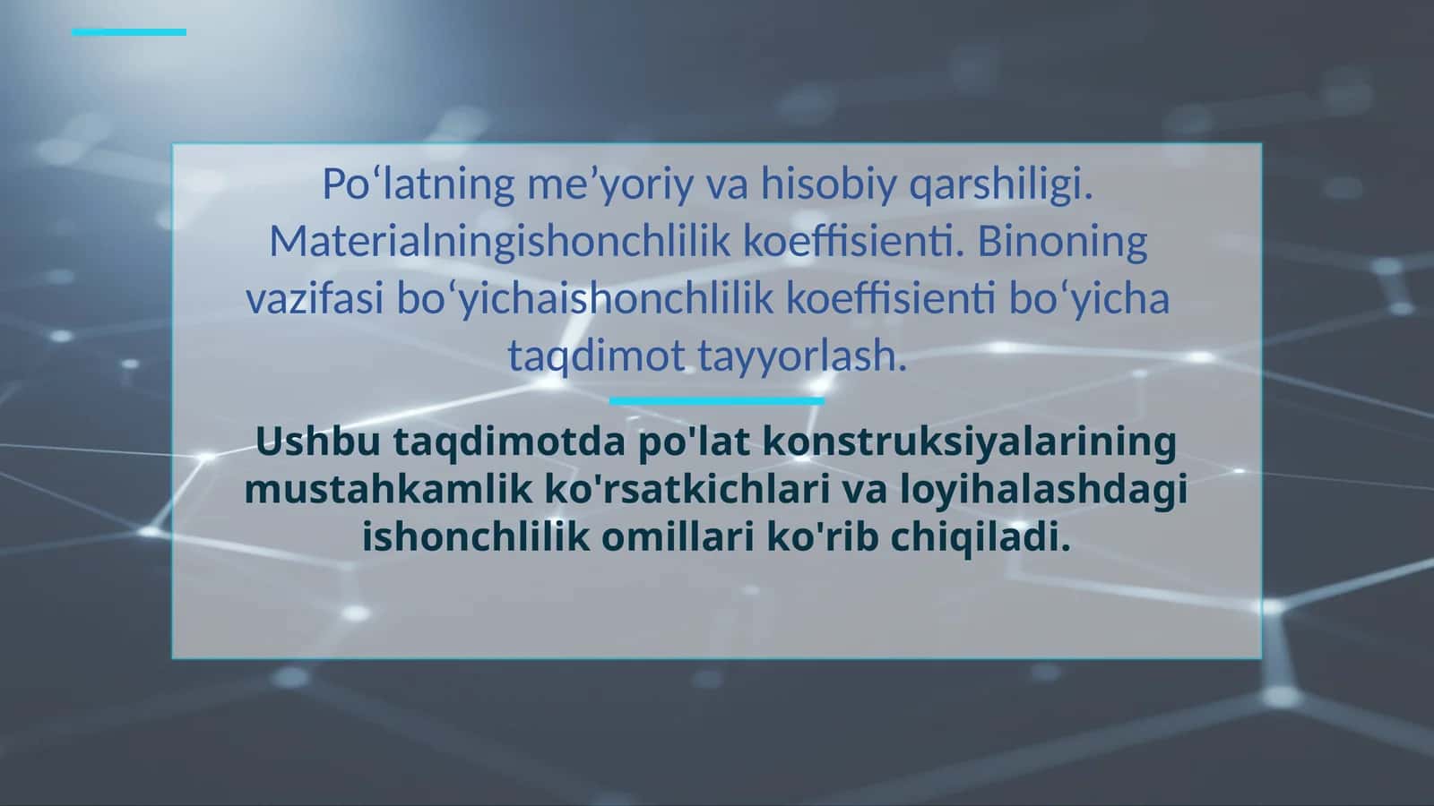 Poʻlatning me’yoriy va hisobiy qarshiligi 1