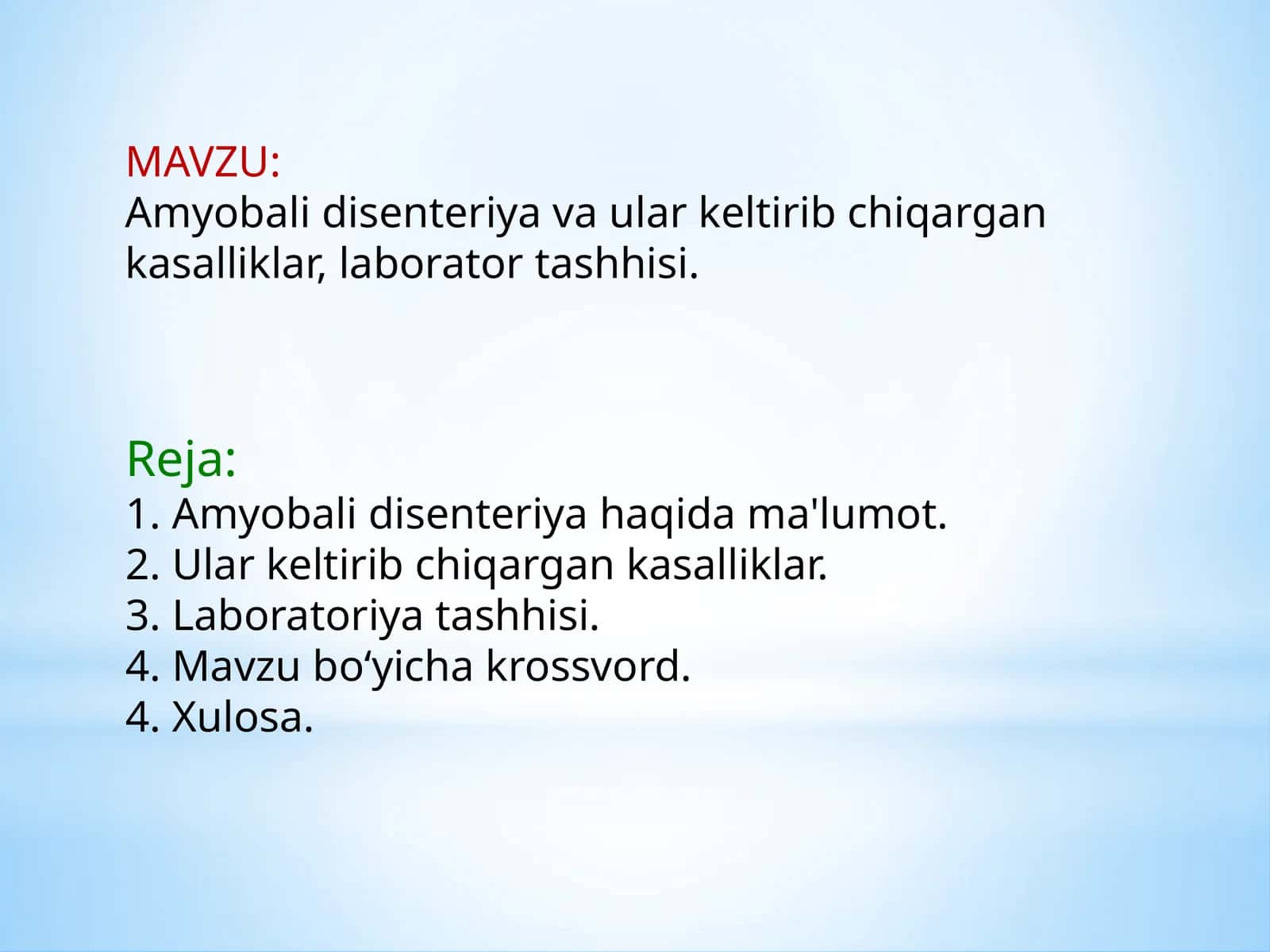 Amyobali disenteriya va ular keltirib chiqargan kasalliklar, laborator tashhisi 1