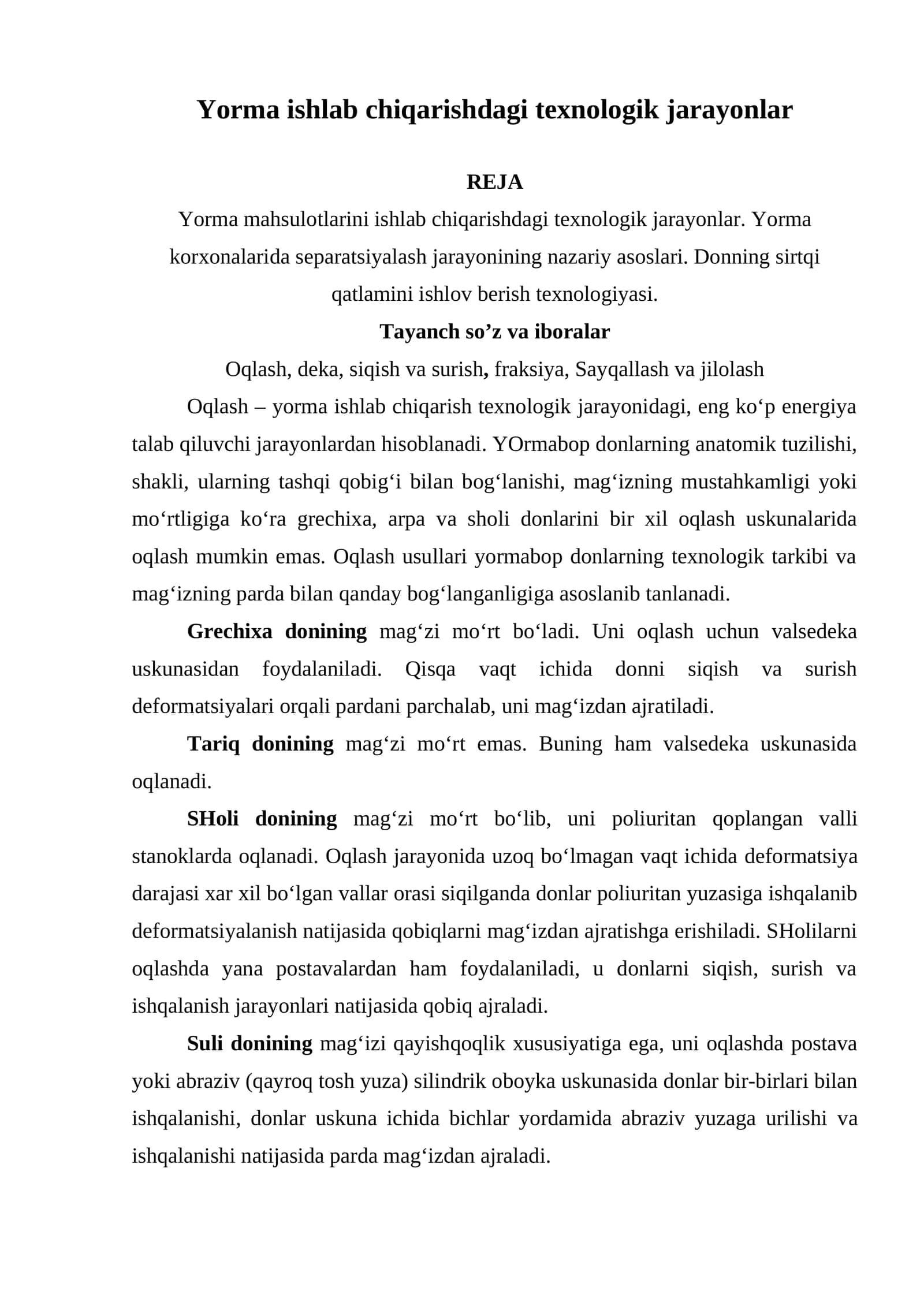 Yorma ishlab chiqarishdagi texnologik jarayonlar 1