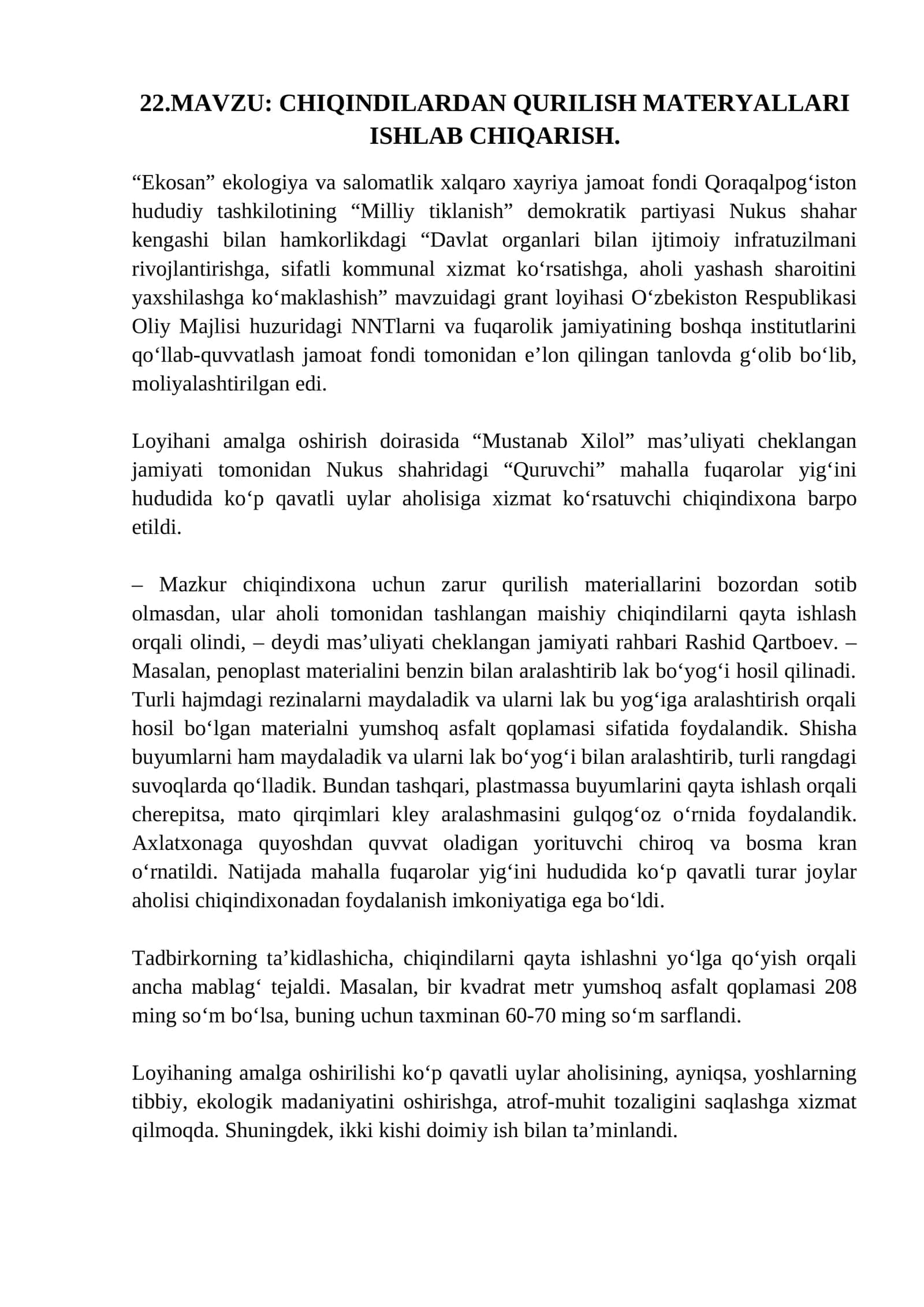 CHIQINDILARDAN QURILISH MATERYALLARI ISHLAB CHIQARISH 1