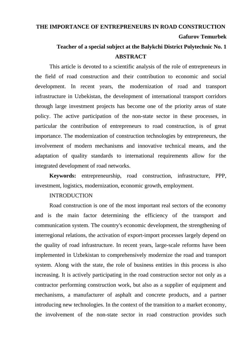 The Importance of Entrepreneurs in Road Construction 1
