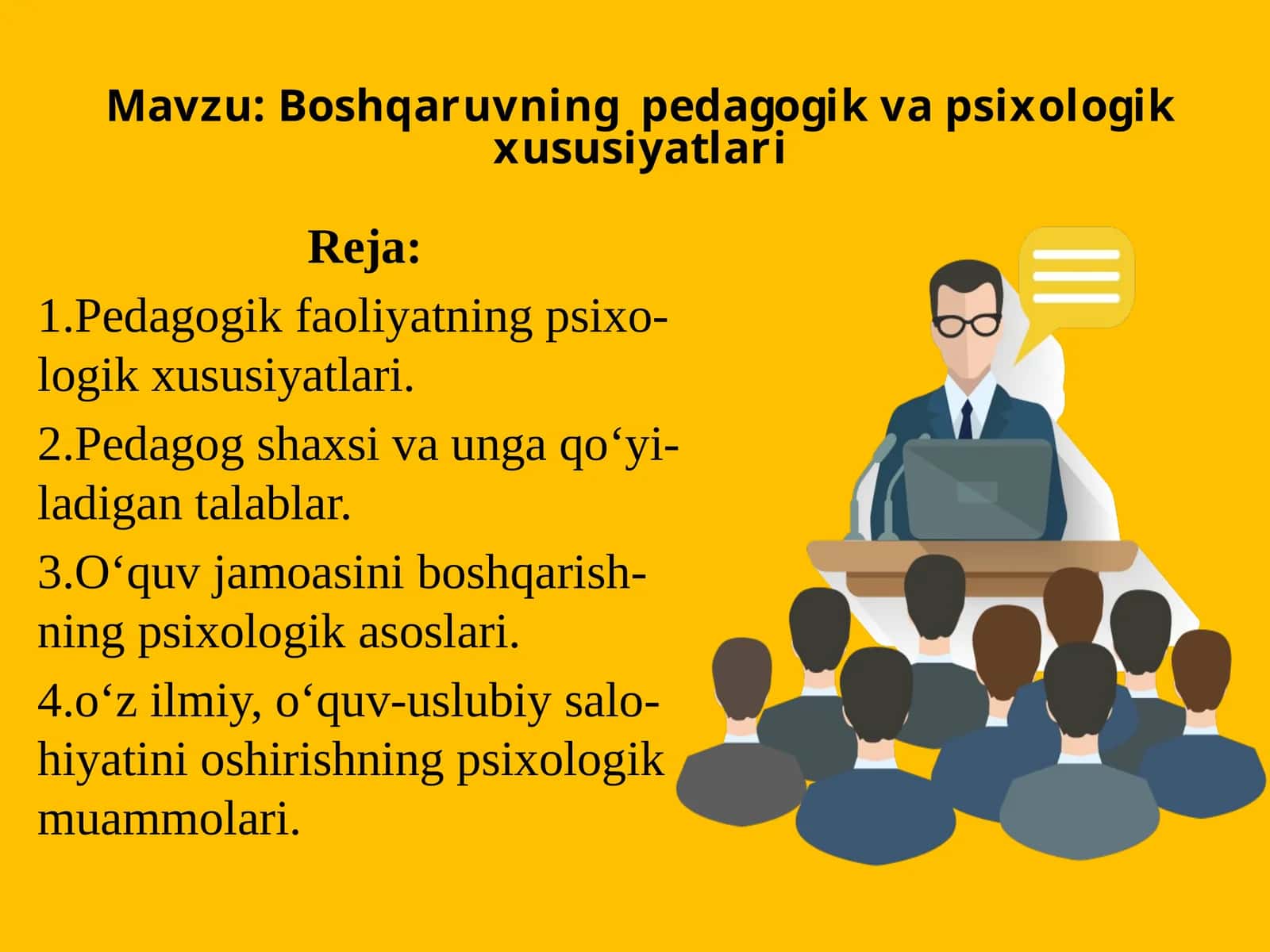 Boshqaruvning pedagogik va psixologik xususiyatlari 1