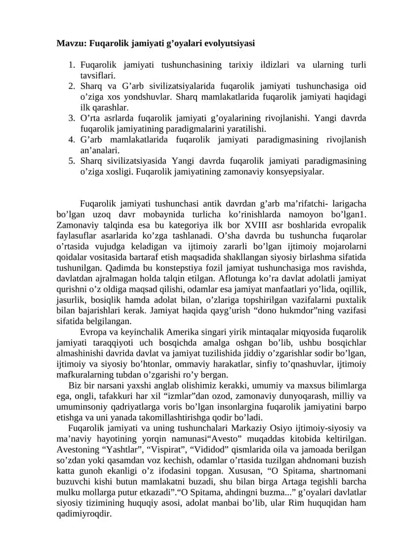 Fuqarolik jamiyati g’oyalari evolyutsiyasi 1