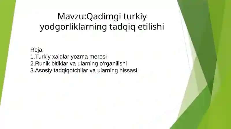 Qadimgi turkiy yodgorliklarning tadqiq etilishi 1