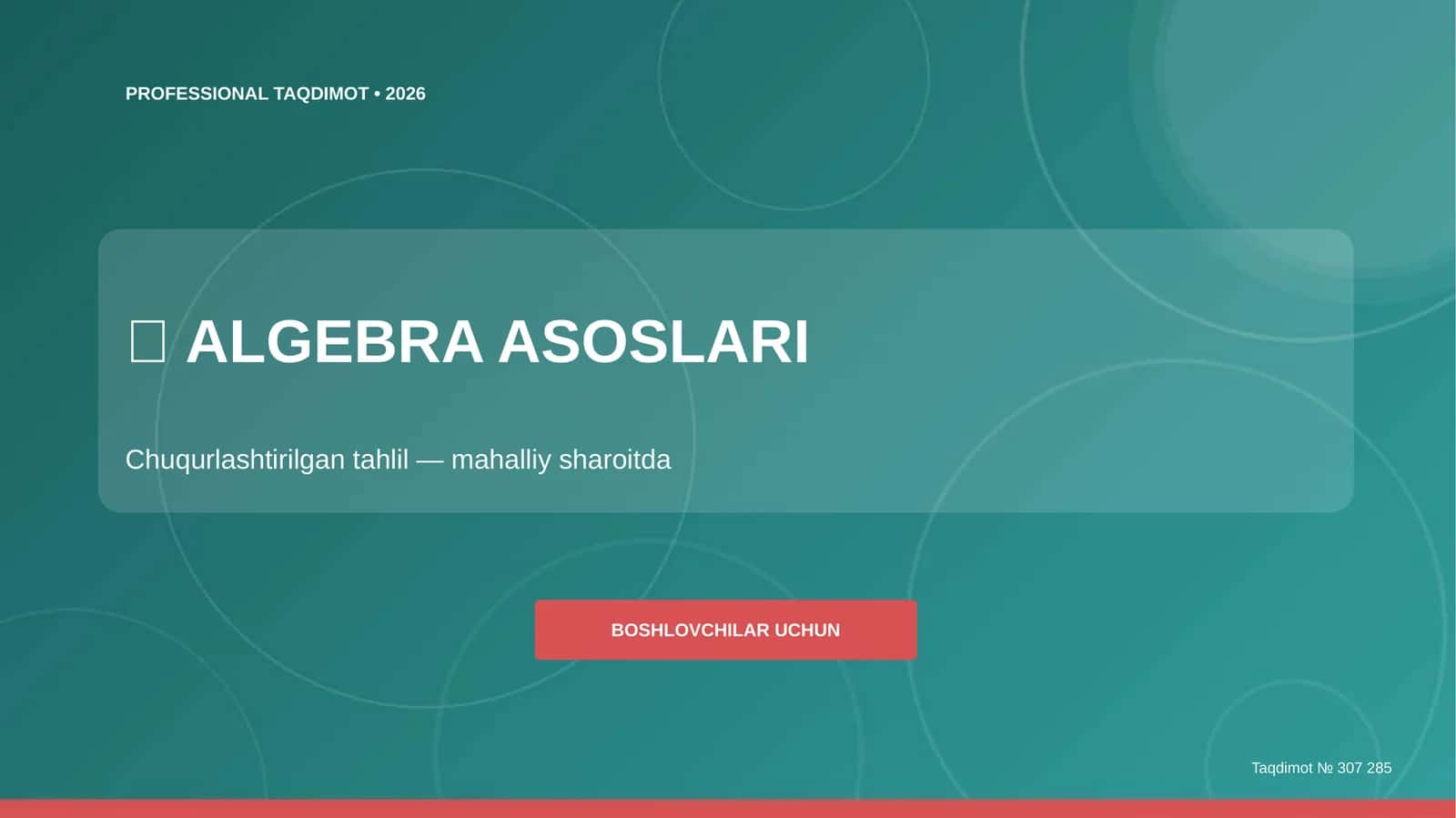 Algebra asoslari: chuqurlashtirilgan tahlil (mahalliy sharoitda) [boshlovchilar uchun] 1