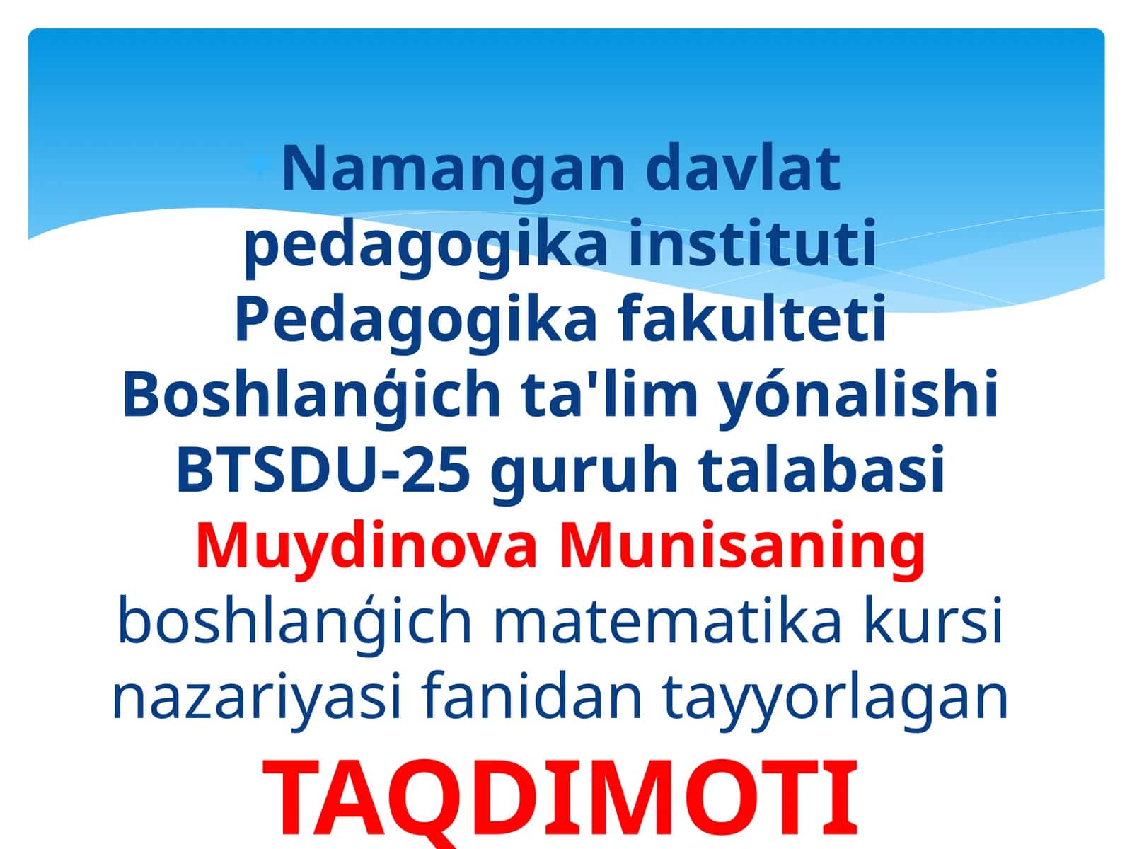 Haqiqiy sonlar. Irratsional son tushunchasi. Davriy boʻlmagan cheksiz oʻnli kasr. Haqiqiy sonlar ustida arifmetik amallar. Qoʻshish qonunlari. Koʻpaytirish qonunlari. Haqiqiy sonlar toʻplamining xossalari. 1