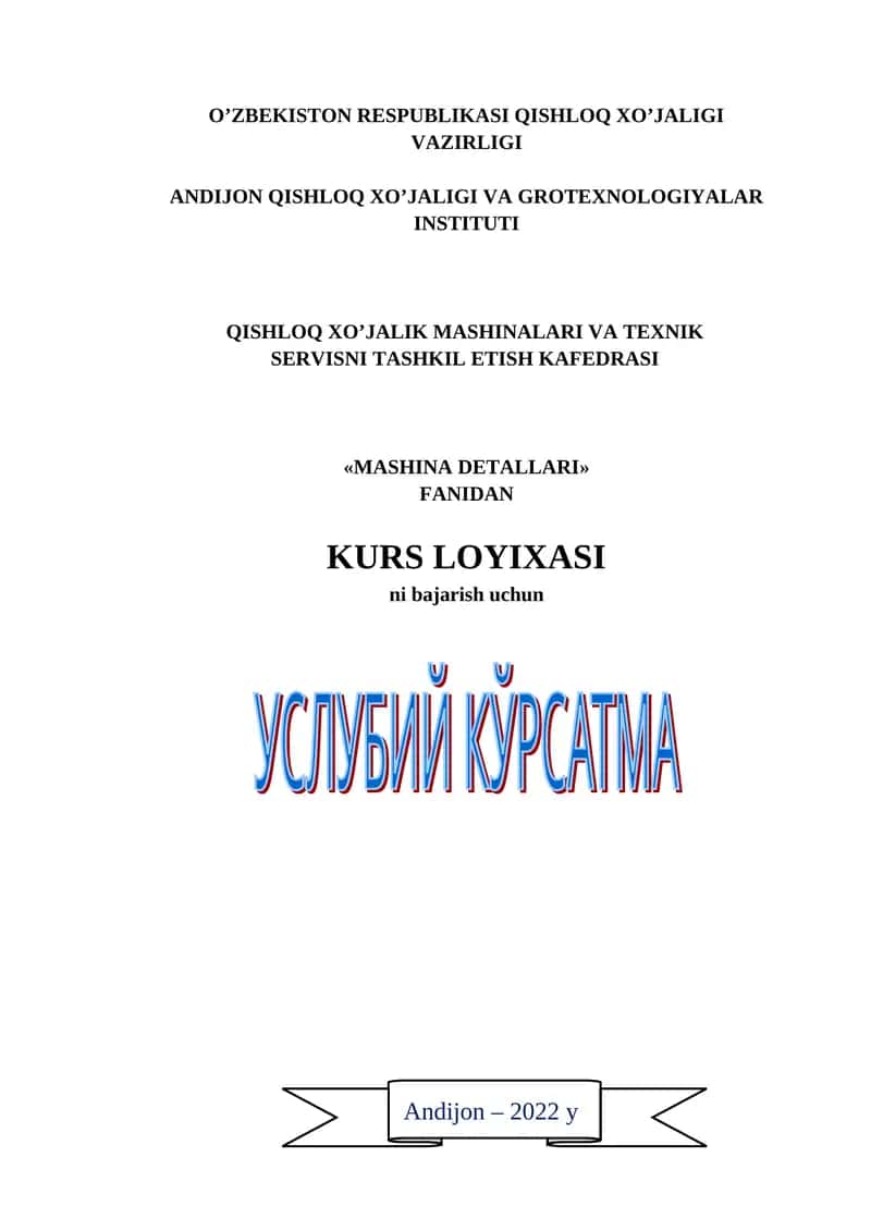 Mashina Detallari va Loyihalash Asoslari Kursi 1