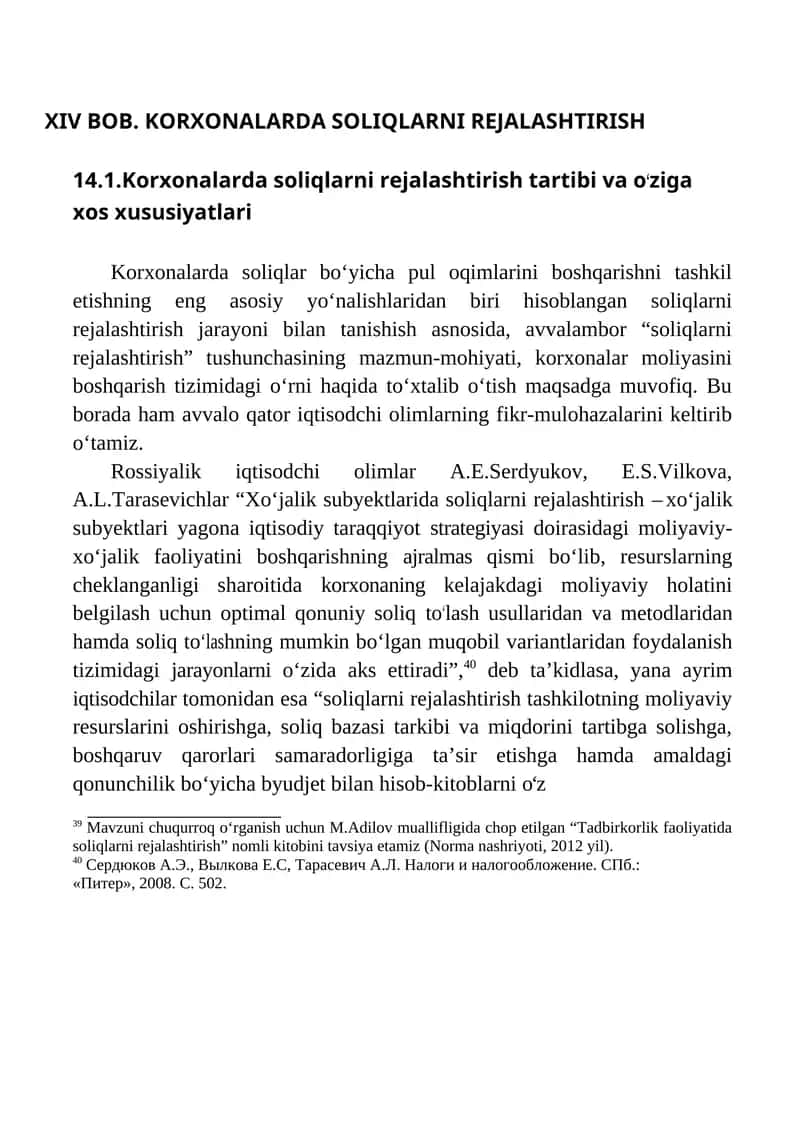 KORXONALARDA SOLIQLARNI REJALASHTIRISH 1