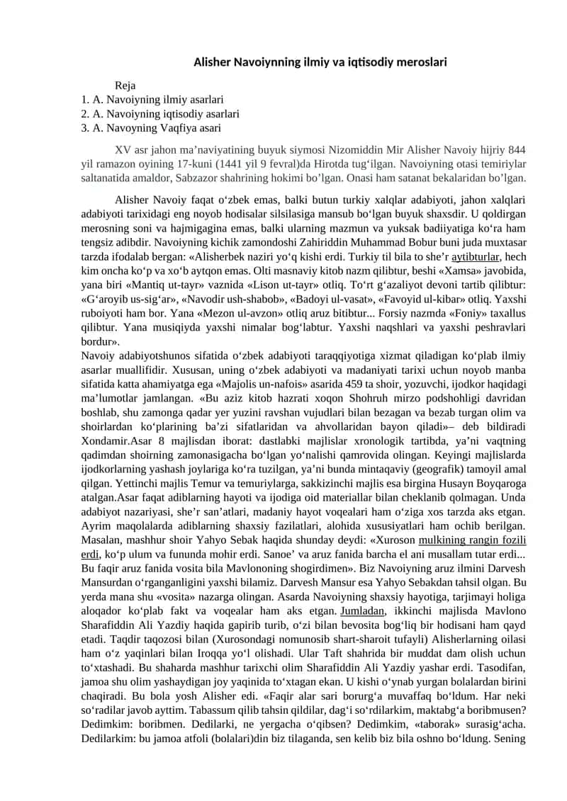 Alisher Navoiynning ilmiy va iqtisodiy meroslari 1