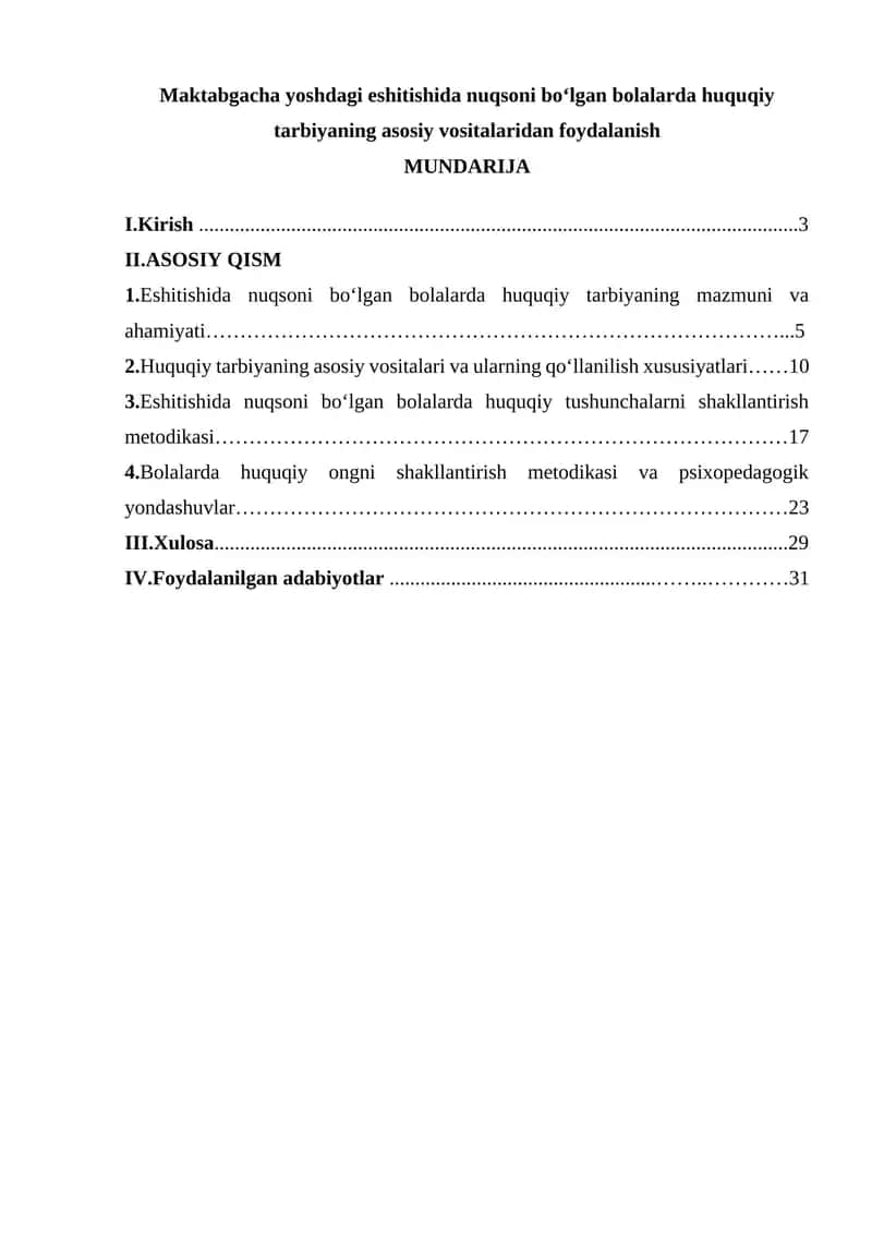 Maktabgacha yoshdagi eshitishida nuqsoni bo‘lgan bolalarda huquqiy tarbiyaning asosiy vositalaridan foydalanish 1