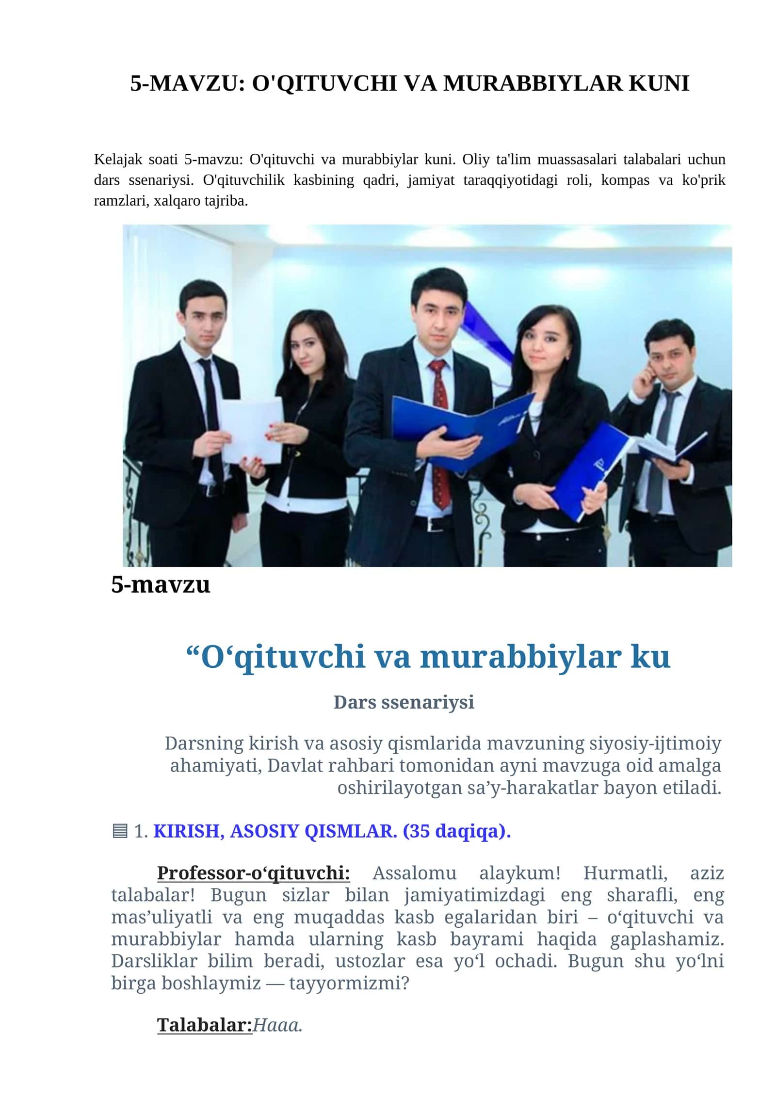 O'QITUVCHI VA MURABBIYLAR KUNI 1