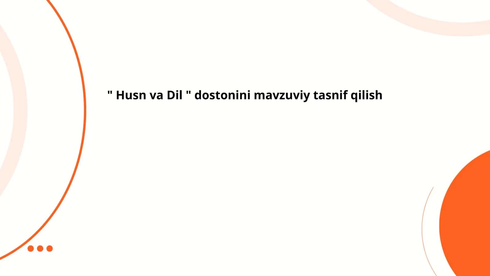 Husn va Dil 1