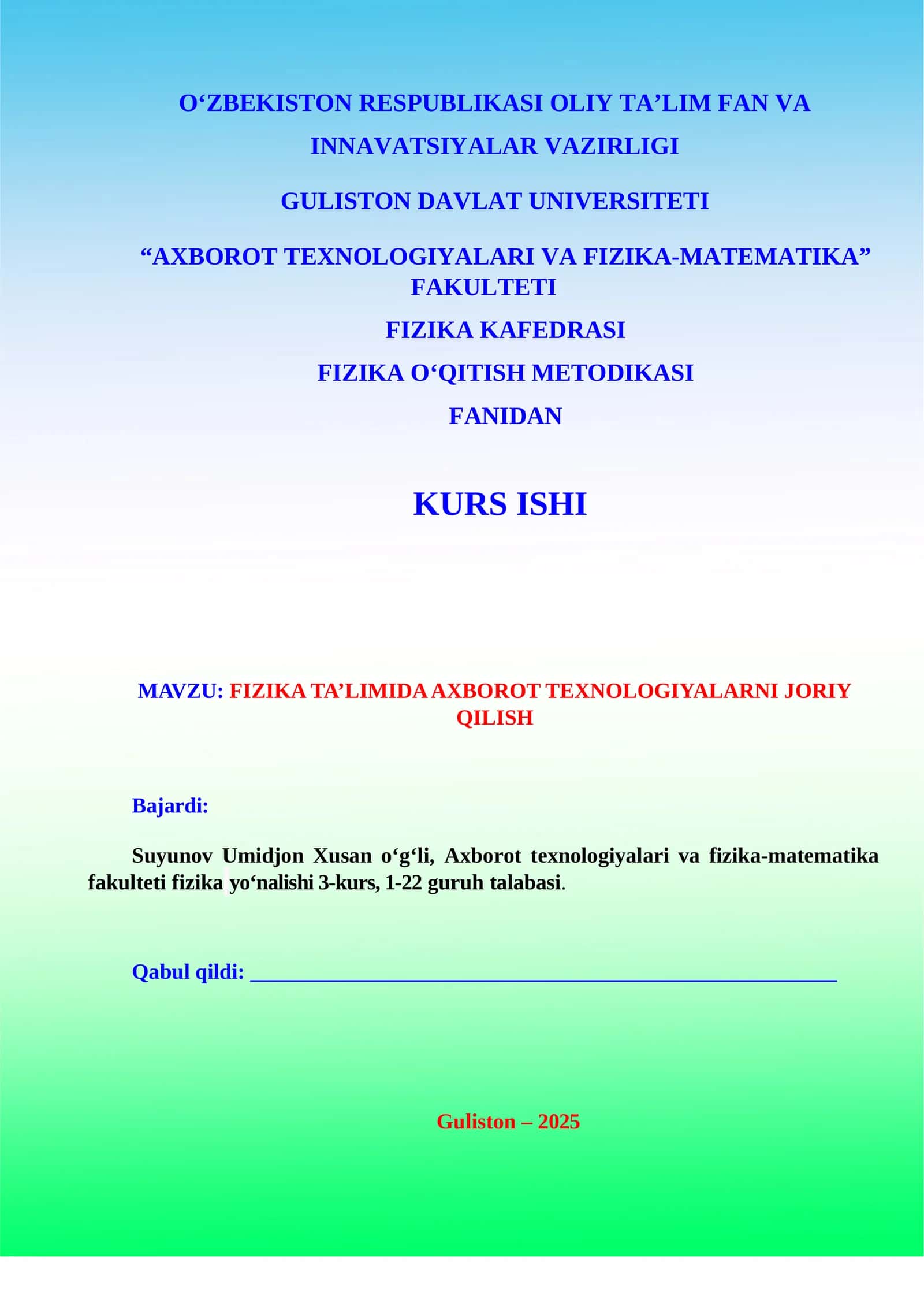 Fizika TA’LIMIDA AXBOROT TEXNOLOGIYALARNI JORIY QILISH 1