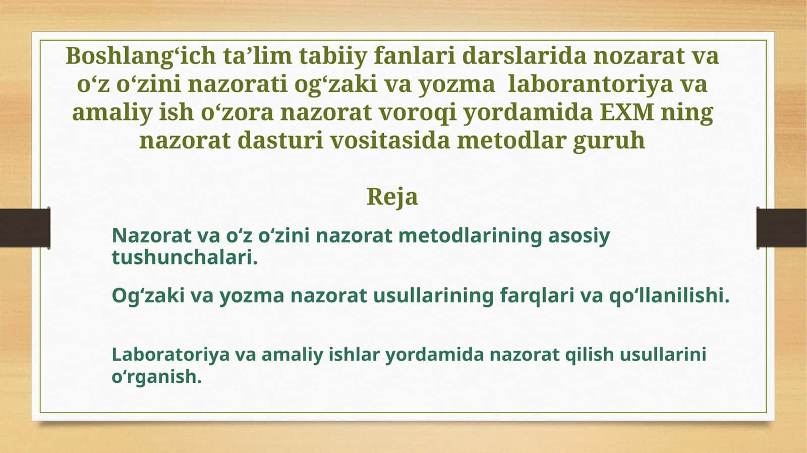 Nazorat va oʻz oʻzini nazorat tushunchalari 1