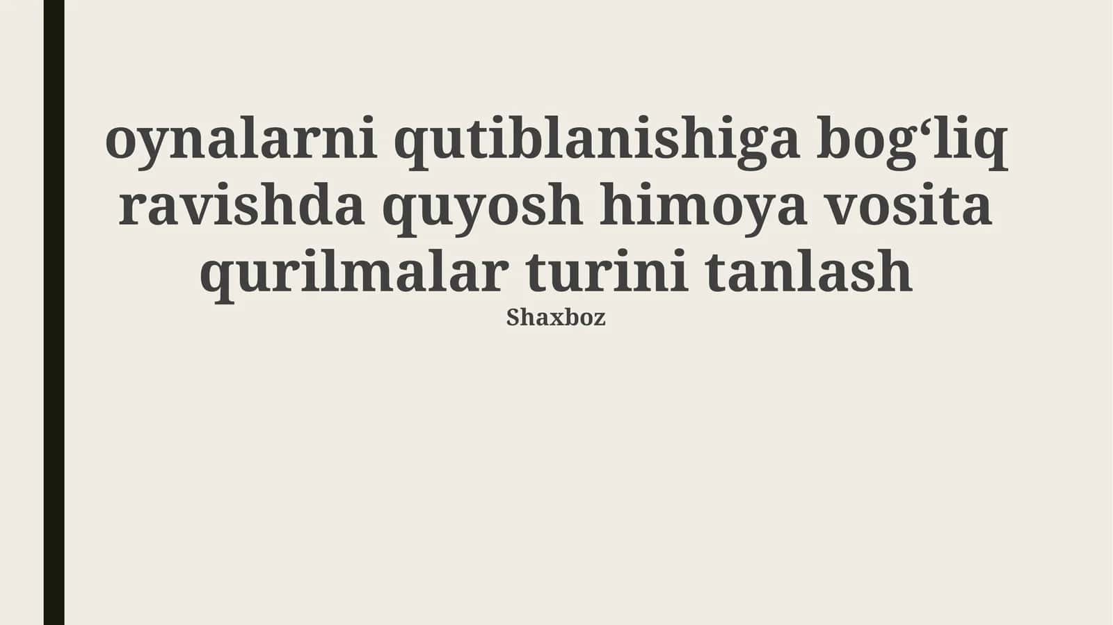 Quyoshdan himoya vositalari 1