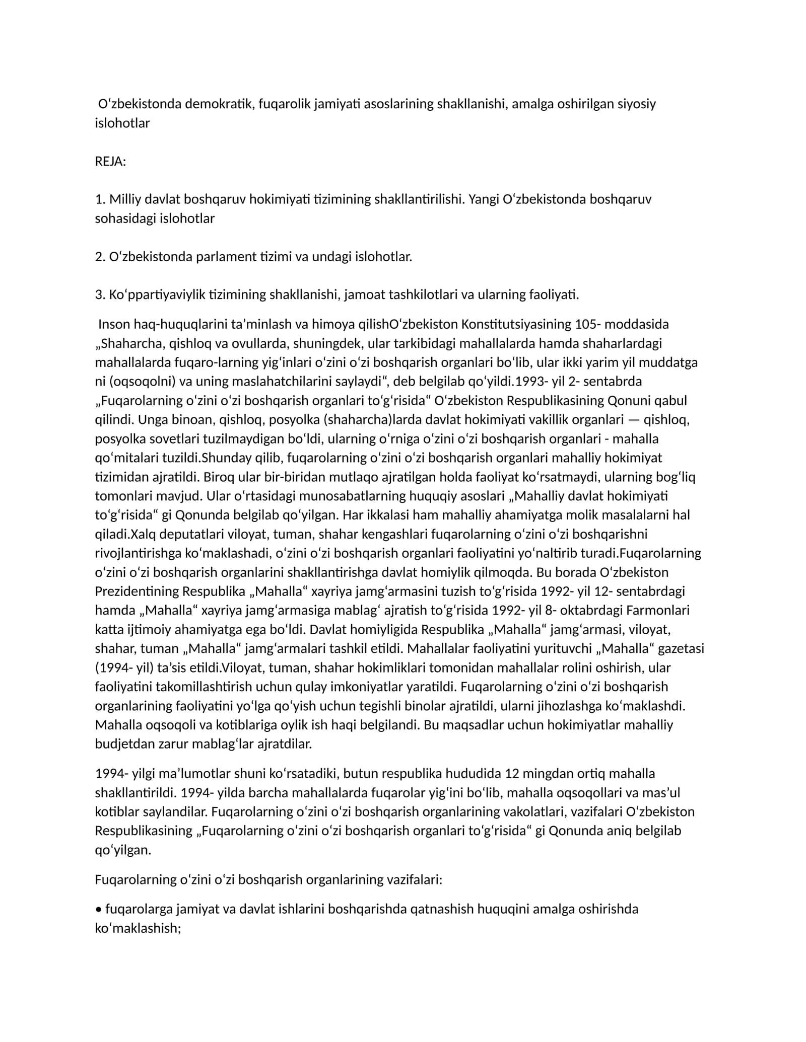Shaharcha, qishloq va ovullarda fuqarolarning yig‘inlari o‘zini o‘zi boshqarish organlari 1