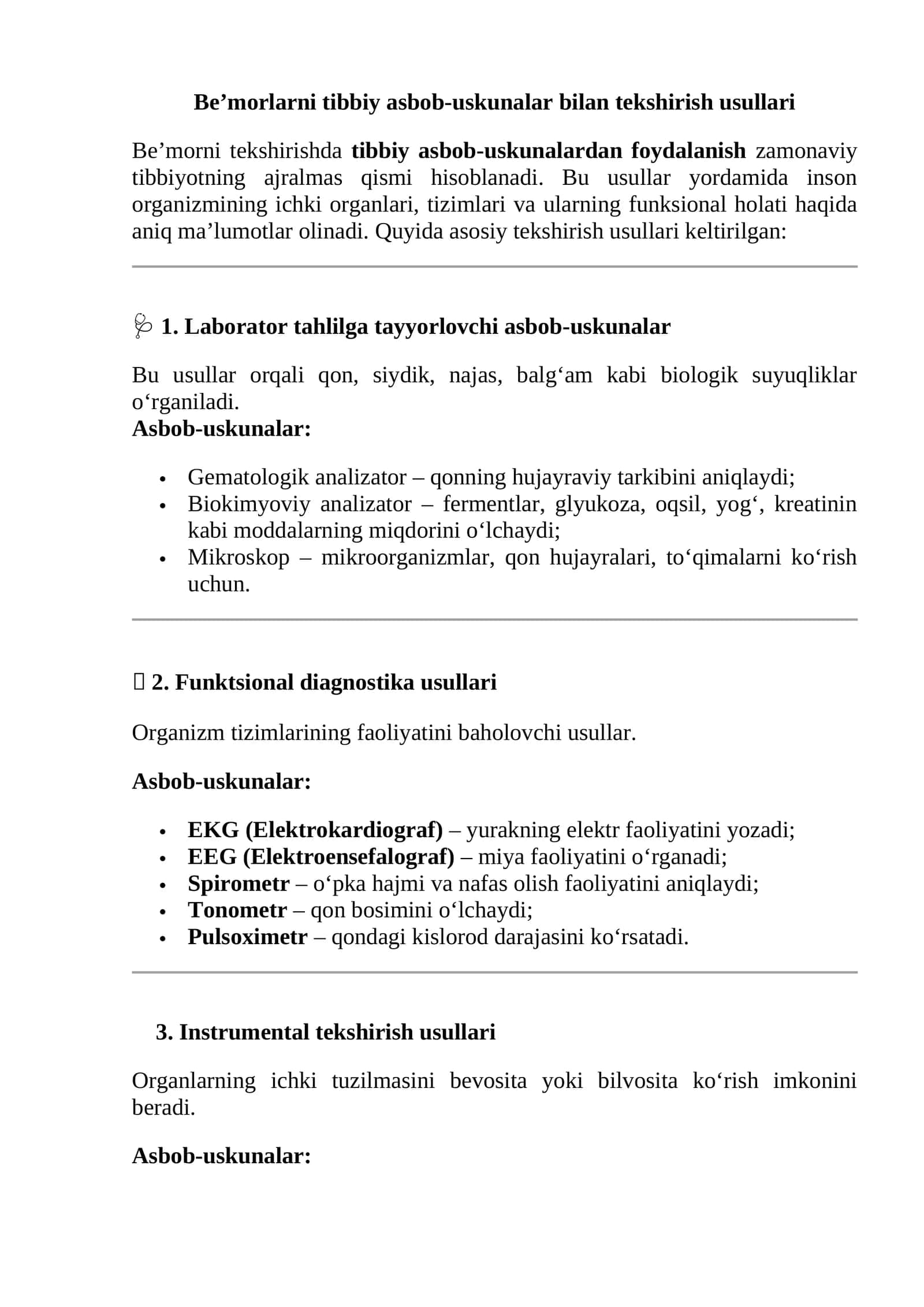 Be’morlarni tibbiy asbob-uskunalar bilan tekshirish usullari 1
