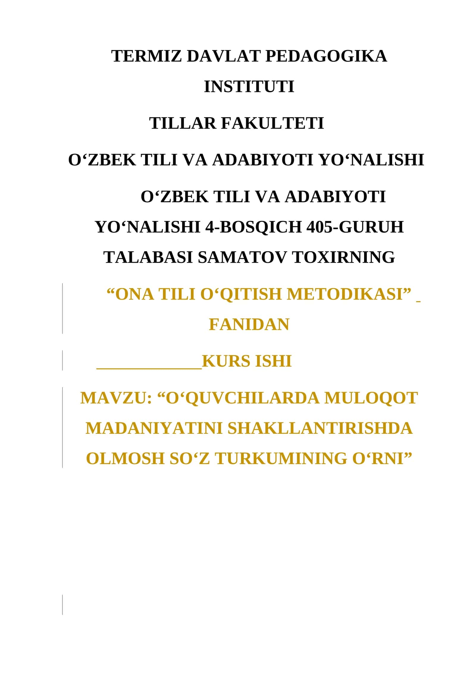 O‘quvchilarda muloqot madaniyatini shakllantirishda olmosh so‘z turkumining o‘rni 1