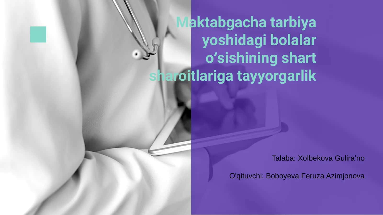 Maktabgacha tarbiya yoshidagi bolalar oʻsishining shart sharoitlariga tayyorgarlik 1