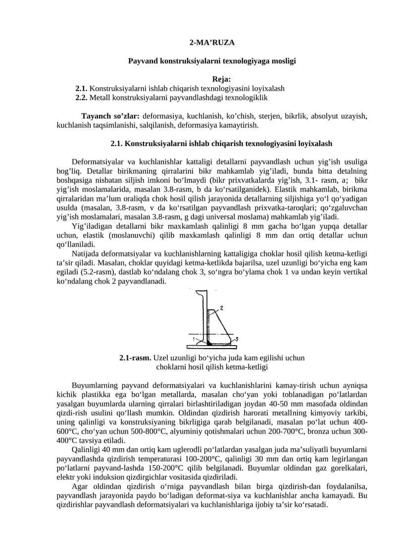 Konstruksiya texnologiyasi 1