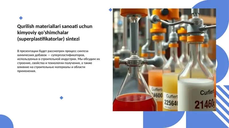 Superplastifikatorlar 1