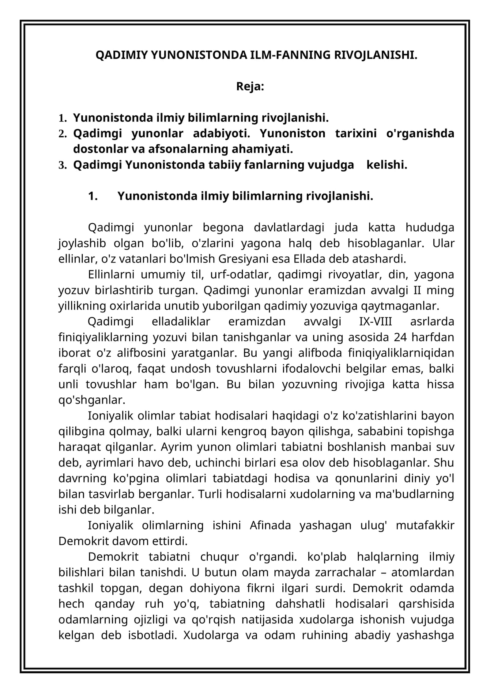 Yunonistonda ilmiy bilimlarning rivojlanishi 1