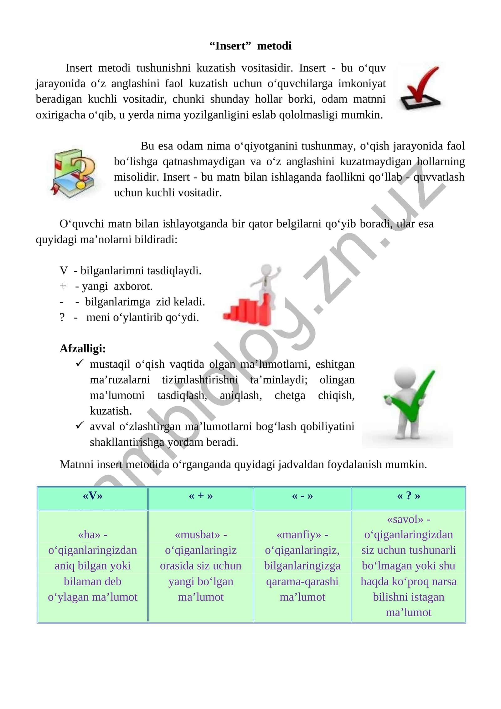 "Insert" metodi 1
