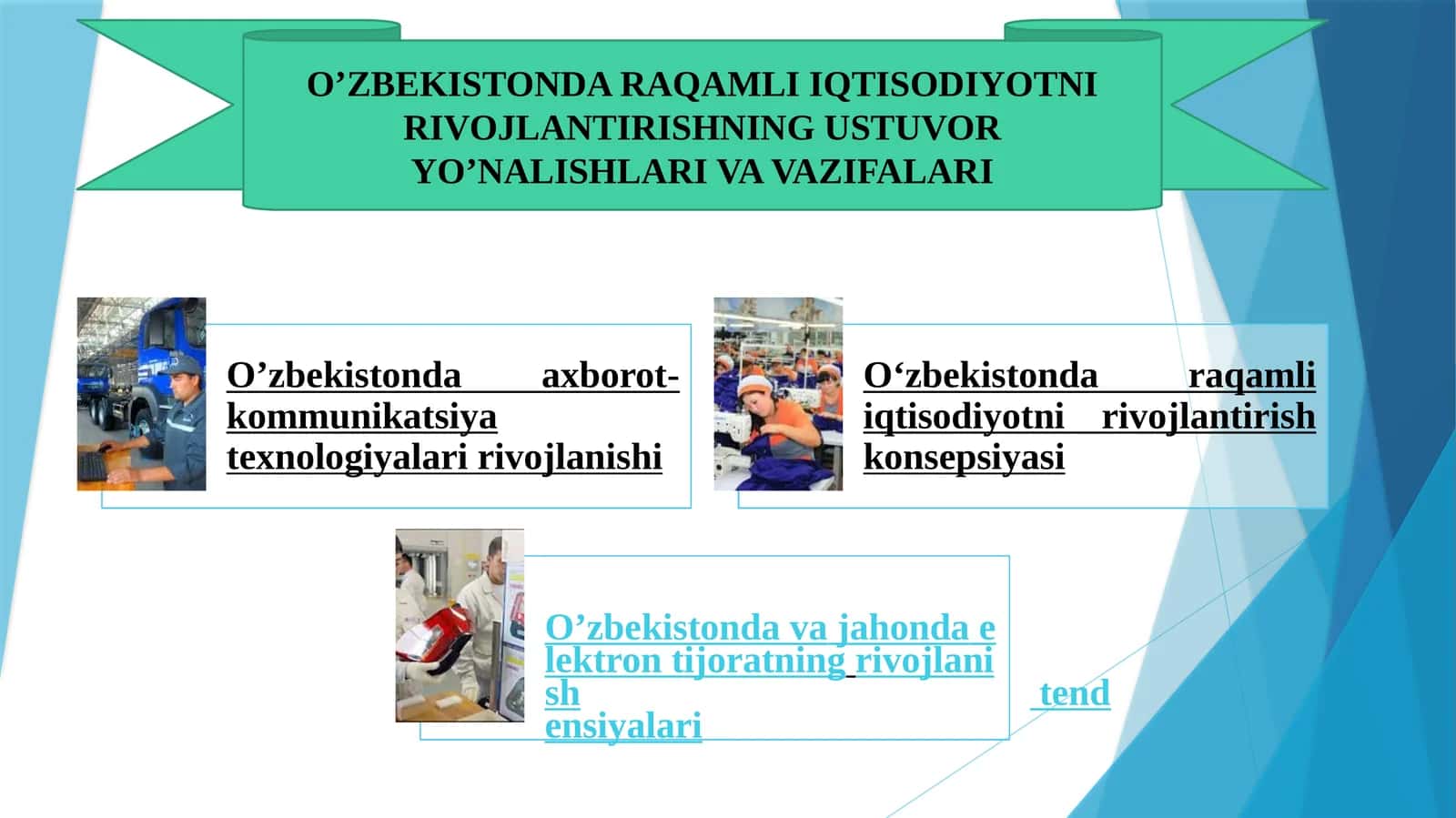 O’ZBEKISTONDA RAQAMLI IQTISODIYOTNI RIVOJLANTIRISHNING USTUVOR YO’NALISHLARI VA VAZIFALARI 1