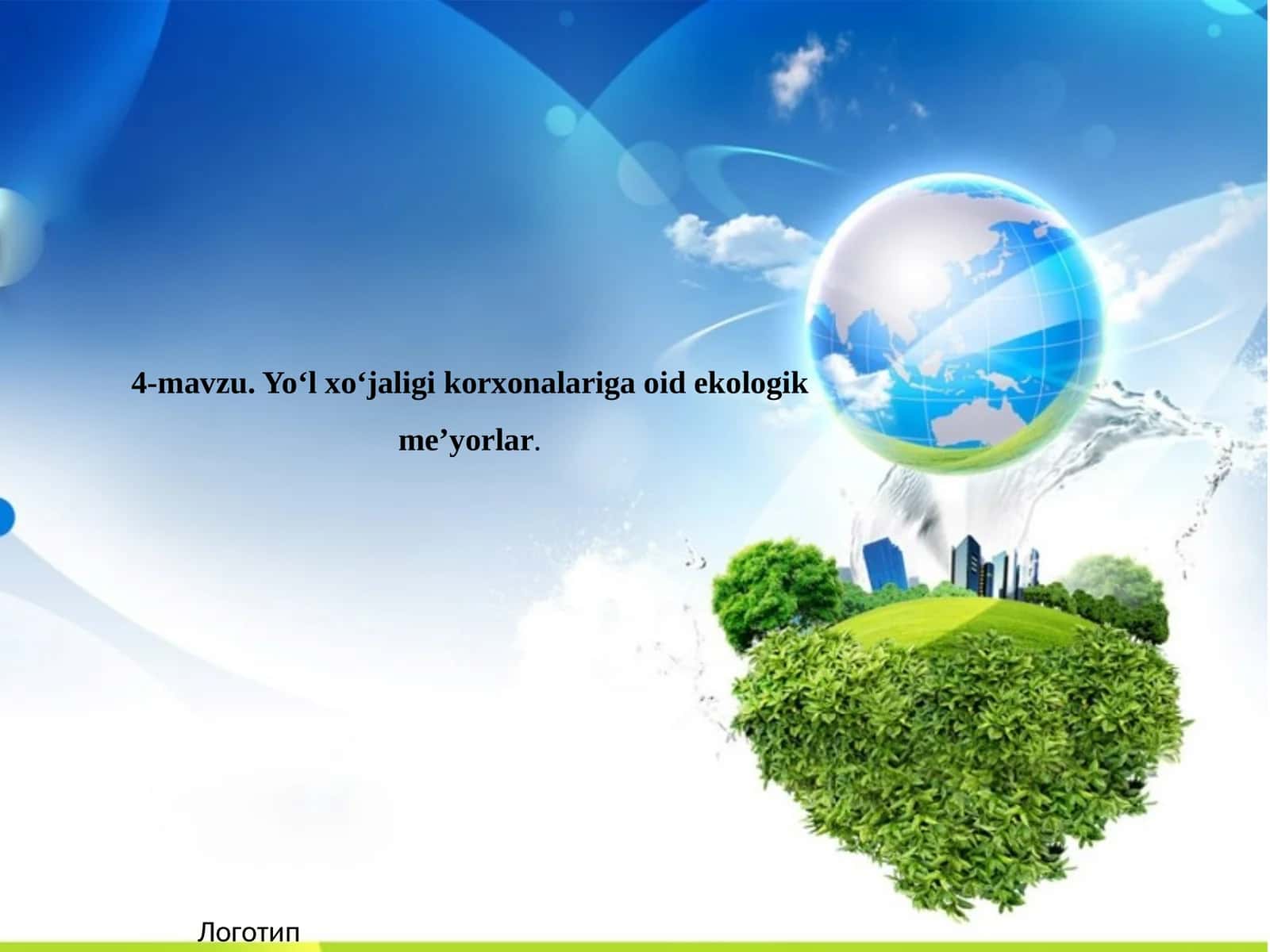 Ekologik me’yorlar 1