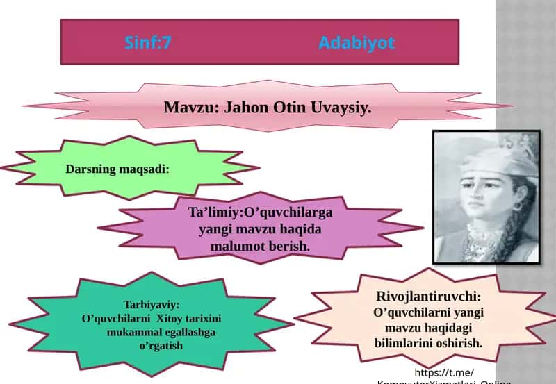 Jahon Otin Uvaysiy 1