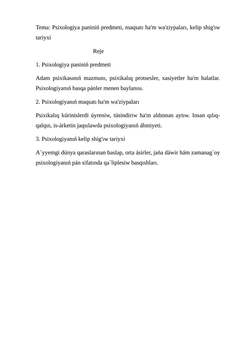 Psixologiya paniniń predmeti 1