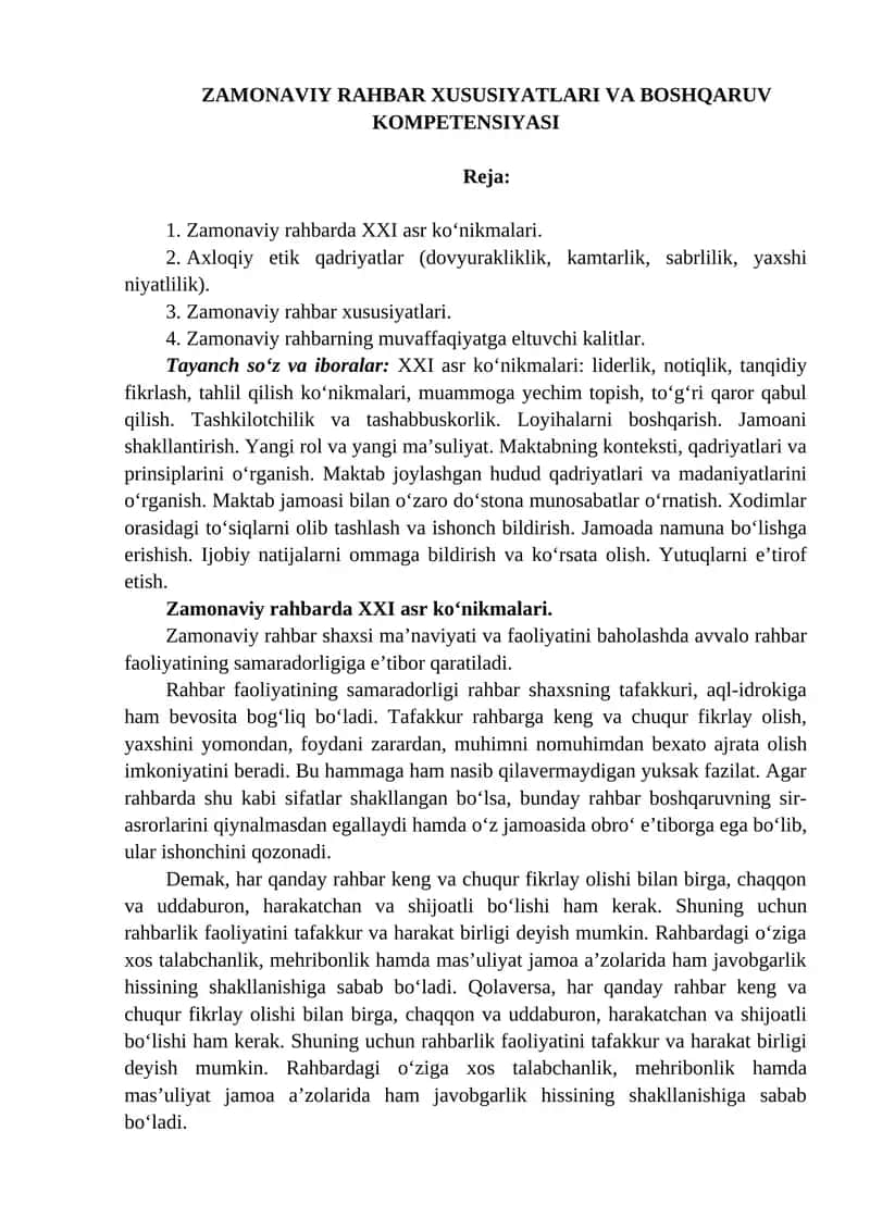 ZAMONAVIY RAHBAR XUSUSIYATLARI VA BOSHQARUV KOMPETENSIYASI 1