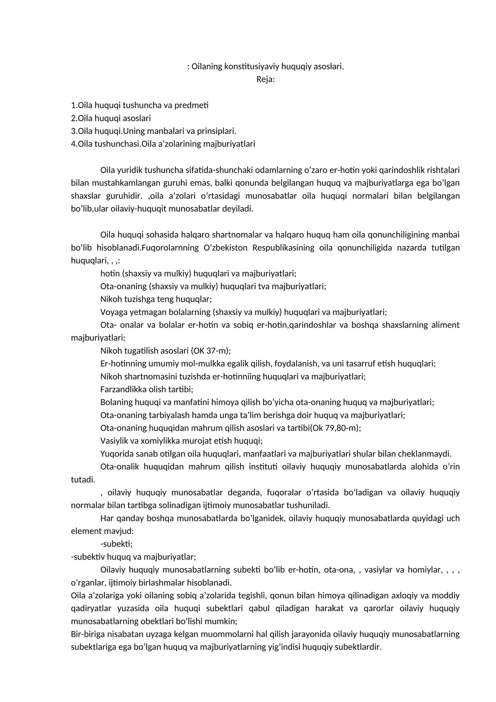 Oilaning konstitusiyaviy huquqiy asoslari 1