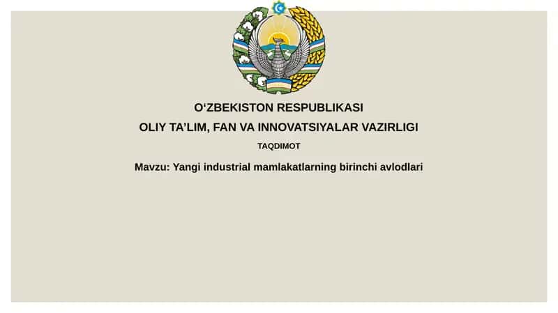 Янги индустриал мамлакатларнинг биринчи авлоди 1
