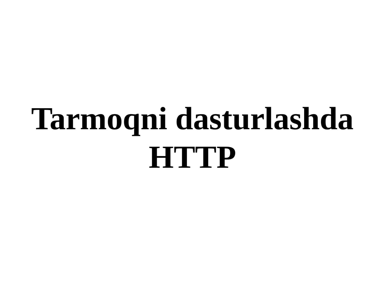 HTTP 1