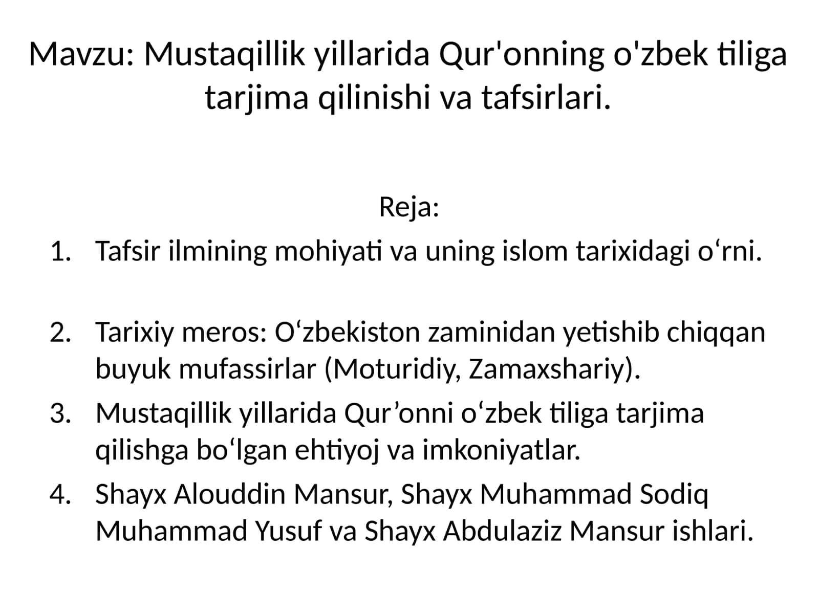 Mustaqillik yillarida Qur'onning o'zbek tiliga tarjima qilinishi va tafsirlari 1